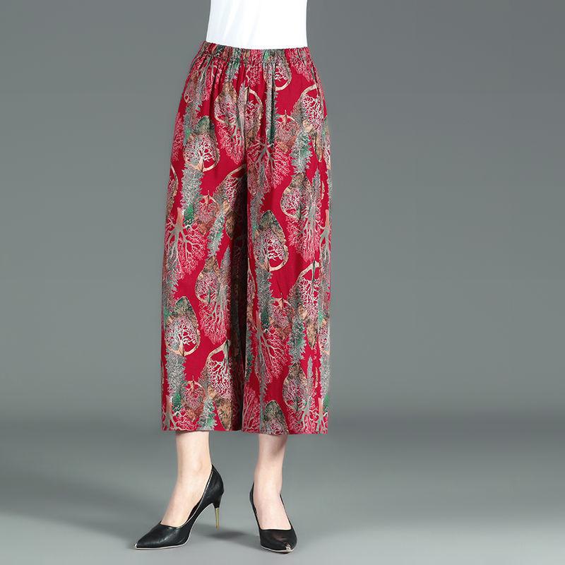 XL-4XL Spring High Waist Wide Leg Pants Summer Loose Large Size Thin Culottes Elastic Waist Printed Cropped Pants