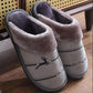 Autumn and Winter Cotton Slippers Men's Large Size Indoor Home Home Warm Non-slip Cotton Slippers