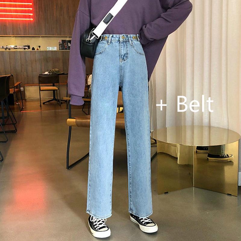 WTEMPO Straight High-waist Jeans Women's Spring Korean Version of The Wild Loose Was Thin Wide-leg Pants