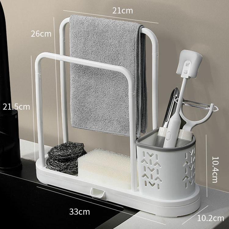 Kitchen Rag Drain Rack Cup Brush Steel Ball Baijie Arrangement Rack Sponge Supplies Hanging Dishcloth Storage Artifact