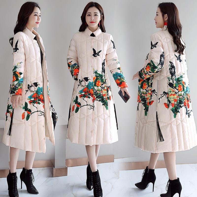 Solid Color Printed Stand-collar Down Jacket Warm Stand-collar Quilted Jacket Women's Long Down Jacket Women's Winter Retro Padded Down Jacket