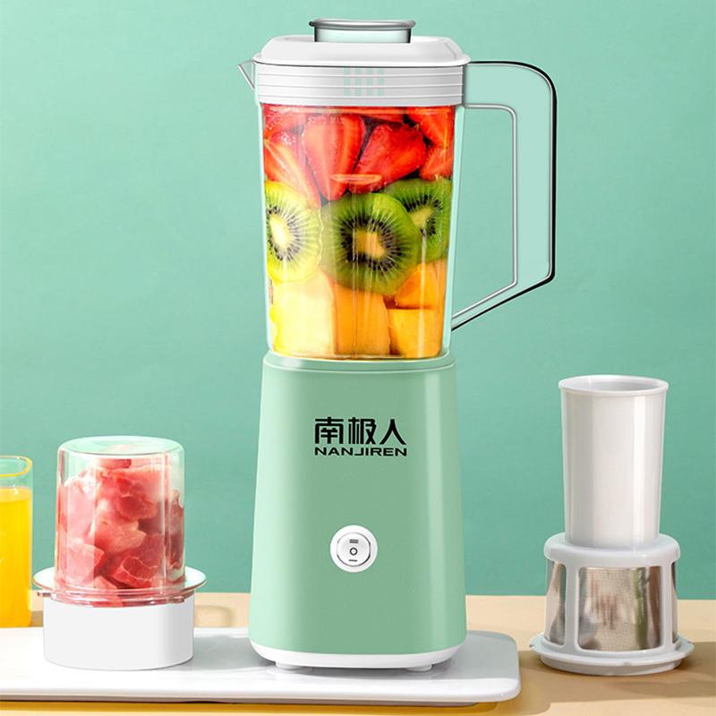 Multifunctional Juicer Household Food Supplement Machine Mini Soy Milk Maker Fried Juice Machine Ground Meat Grinding Cooking Machine