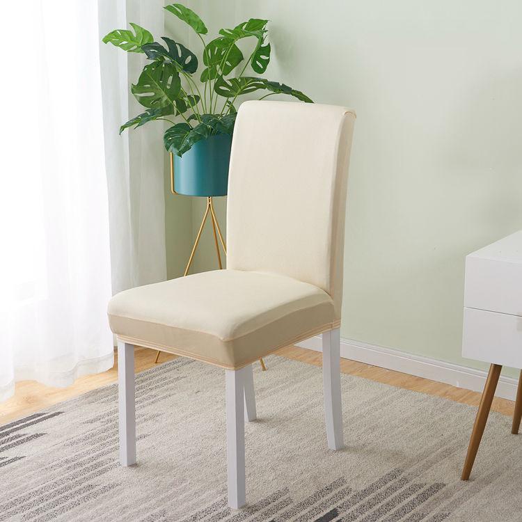 Universal Elastic  Chair Covers for Weddings Party Banquet Hotel Home Decoration Wholesale