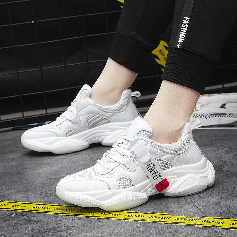 Men's Shoes Summer Breathable Sports Shoes Thick Bottom Increased Daddy Shoes Men Korean Version of Lightweight Fashion Mesh Shoes