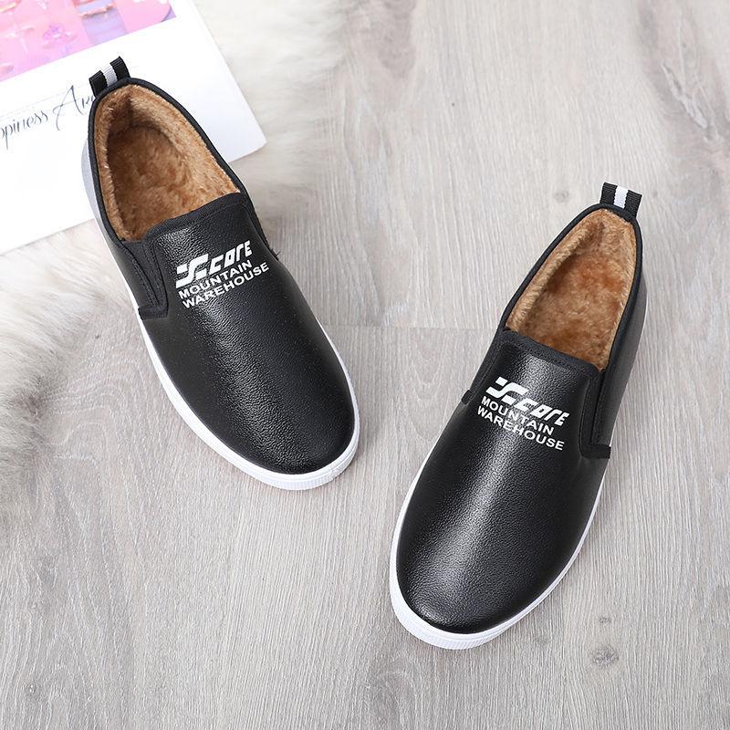 Winter PU Leather and Velvet Warm Casual Shoes Flat-bottomed Low-cut Non-slip Soft-soled Waterproof Shoes Women's Cotton Shoes Comfortable Pedal