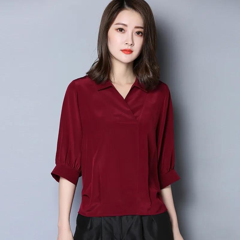 Summer Loose Large Size Simulated Silk Ladies Mid Sleeve Shirt Solid Color Bat Sleeve V-Neck Simple Blouse Casual All Match Pullover Shirts Blouses