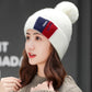 Winter Woolen Hat Fashion All-match Plus Pure Color Wool Ball Hat Plus Velvet Thick Women's Knitted Hat