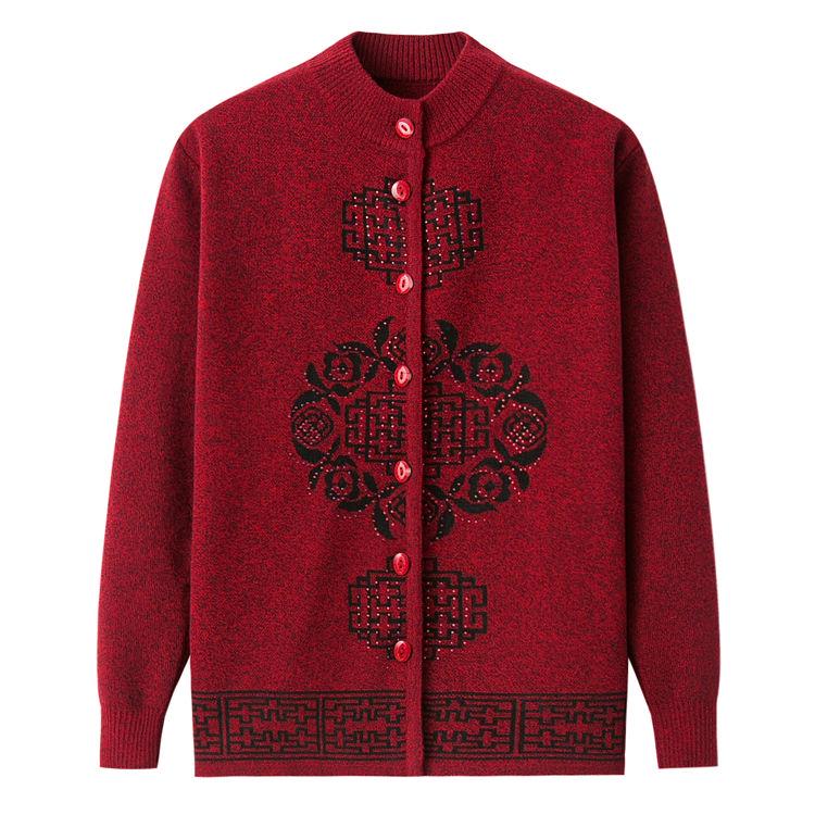 Sweater Coat Wild Large Size Knitted Sweater Autumn and Winter Women's Sweater Cardigan Sweater