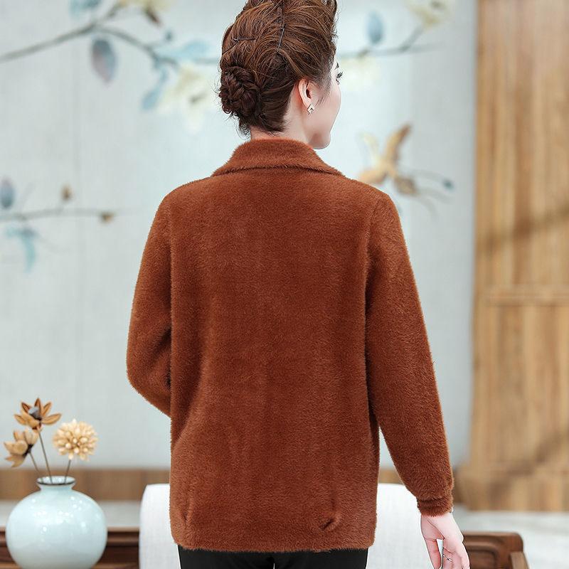 Autumn/winter Imitation Mink Cashmere Mother Wear Knitted Cardigan Jacket Women Korean Style Loose Cropped Top Women