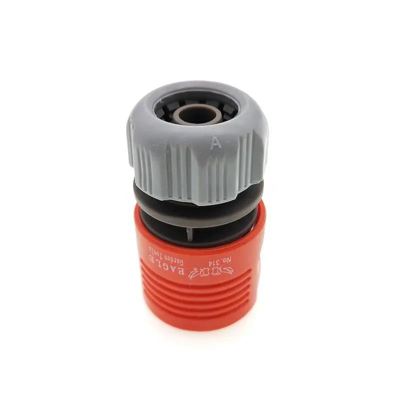 High Pressure Car Wash Water Gun Set Household Garden Multifunctional Water Pipe Sprinkler To Wash Car Flowers and Grass Irrigation