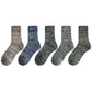 Thicken Tube Socks Men's Fashion Printing Plus Velvet Towel Socks Warm Winter Deodorant Cotton Socks