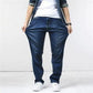 Autumn Thin Loose Large Size Jeans Fat Trousers Stretch Comfortable Men's Trousers