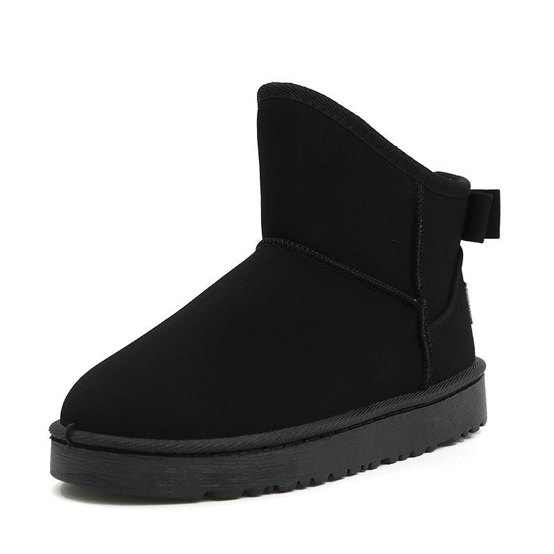Winter Plus Velvet Thick Snow Boots Women Thick-soled Short Tube Short Boots Korean Cotton Shoes