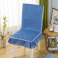 Chair Cover Cover Modern Minimalist Table Non-slip Chair Cover Cover Rectangular Chair Cover Chair Cushion Set Home Chinese Style