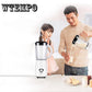 Food Blender Mincer Grinding Soymilk Fruit Vegetables Juicer Blender Multifunctional