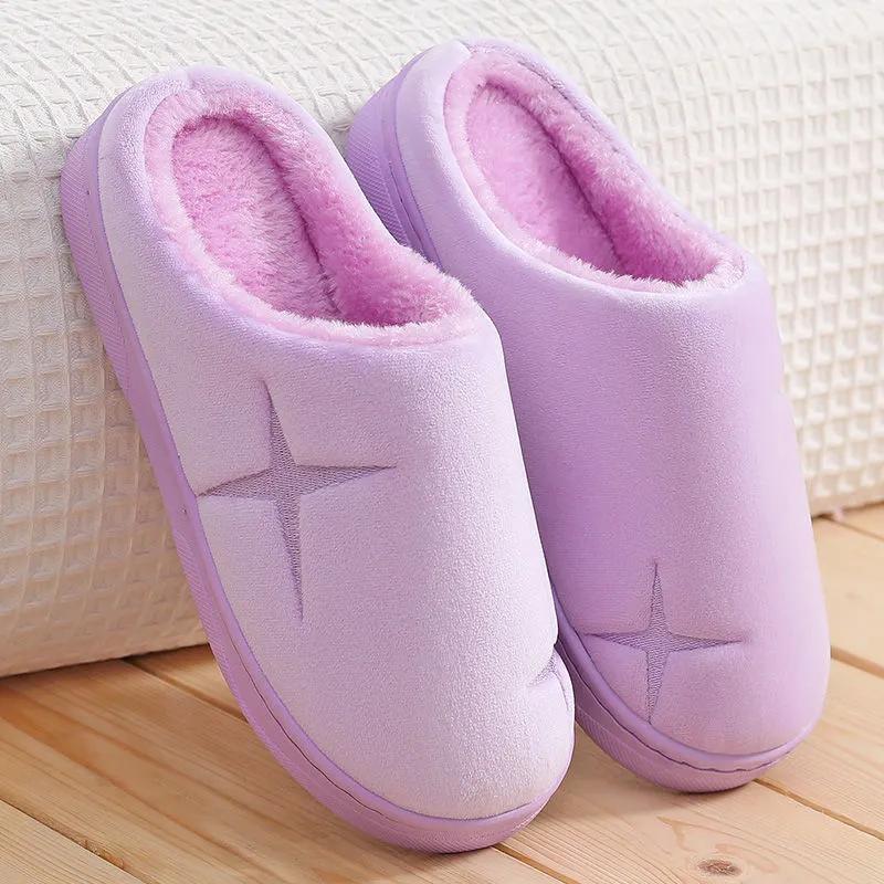 Soft Plush Cotton Cute Slippers Shoes Couple Unisex Non-Slip Floor Indoor Home Furry Slippers Women Shoes For Bedroom