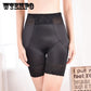 Large Size Female Summer Thin Section Slimming Body Shaping Postpartum Belly Pants Hip Pants
