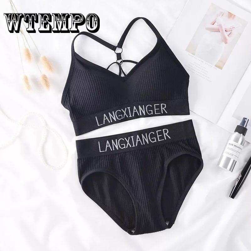 Sport Bra Fashion Women Mesh Design Underwear Breathable Removable Pads Lingerie