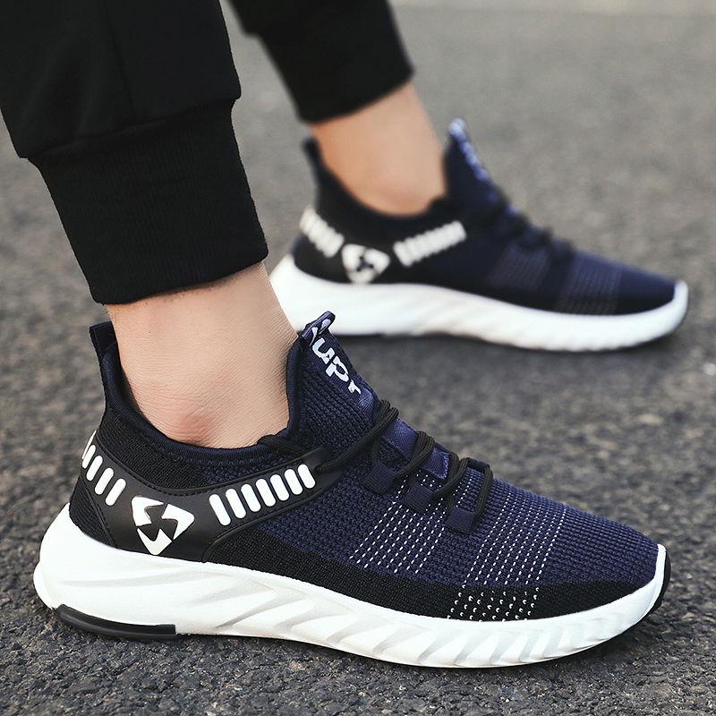 Fashion Fly Woven Breathable Sneakers Men Coconut Shoes Transparent Bottom Sports Shoes Men's Running Shoes