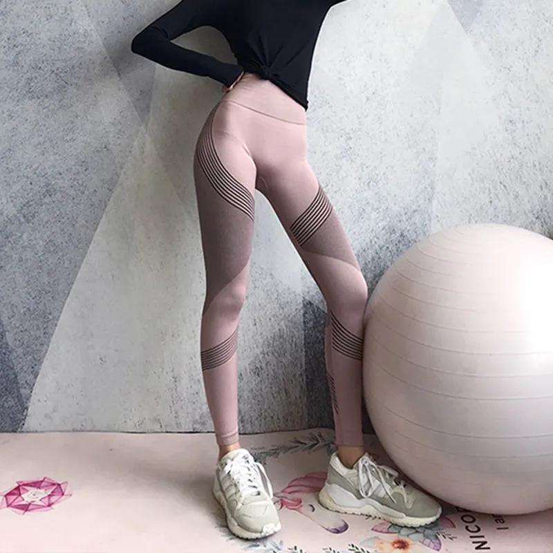 Women's Elastic Fitness Pants Tight Hip Lift Yoga Pants High Waist Belly Quick-drying Running Sports Pants Jogging Bodybuilding Leggings Trousers