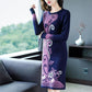 Autumn Winter High-end Women Thick Sweater Long Round Neck Print Long-sleeved Sweater Dress Slim Stretch Warm Base Pullover Sweater