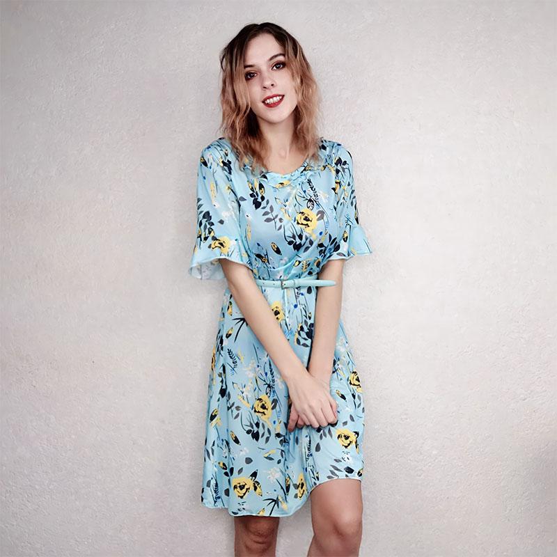 Ice Silk Floral Dress Trendy Female Summer New Product Fashionable High-end Slim Summer Dress