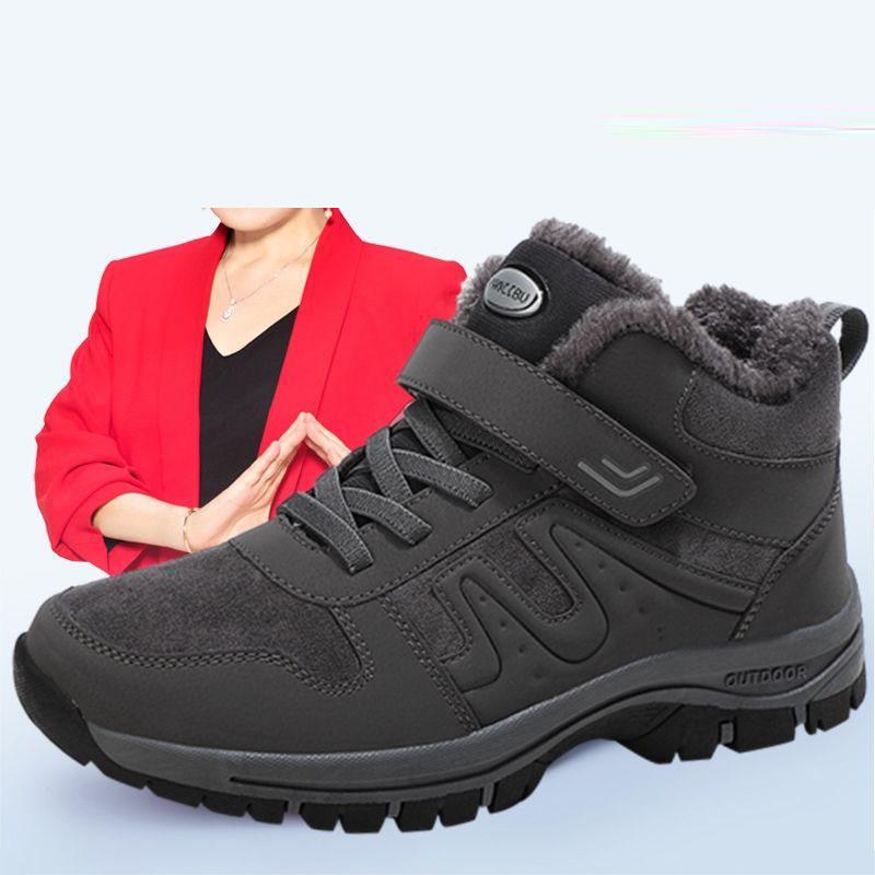 Walking Shoes Winter Cotton Shoes Plus Velvet Warm Leather Surface Waterproof and Ski-proof High-top Snow Boots Male