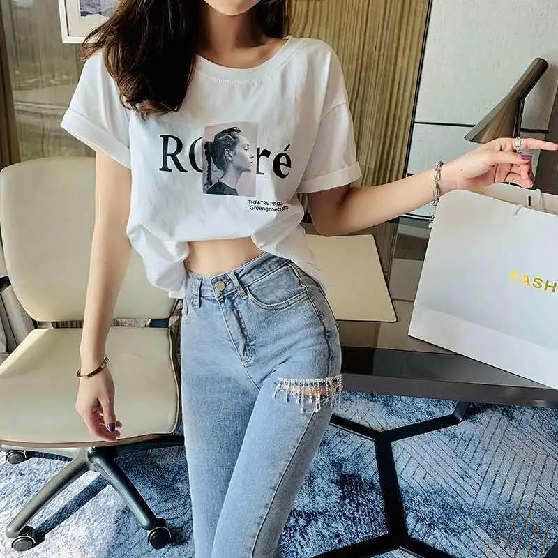 Light Blue Jeans Women's Trendy Ins High Waist Ripped Nine-point Pants 2022 Spring New Tight-fitting Skinny Pants