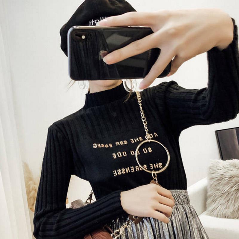 Podilove Retro Slim Long Sleeve Knit Bottoming Shirt Women's Loose Pullovers Women's Fashion
