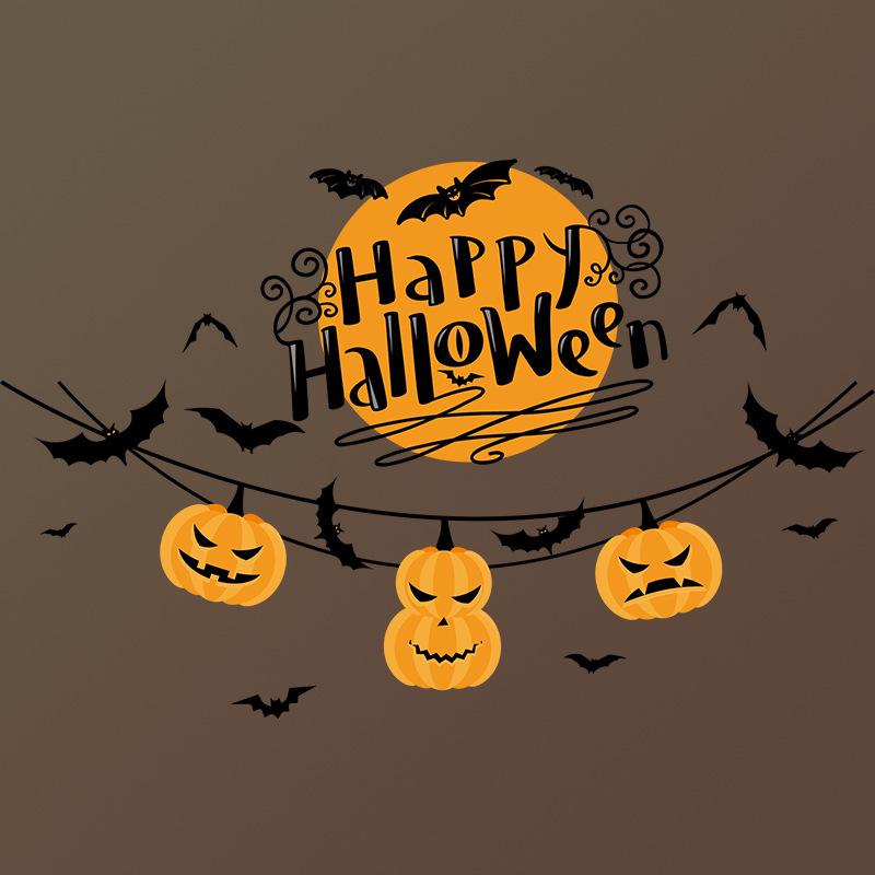 Pumpkin Light Halloween Wall Sticker Room Bar Background Decoration Removable Double Sided Visual