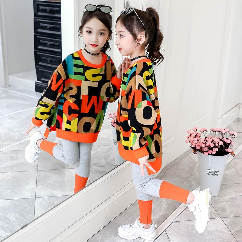 Girls spring and autumn suits Kids Casual Big Clothes Girls Fashion  Children's Letter Sweater+ Leggings Two-Piece Set