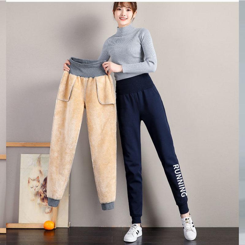 High-waisted Plus Velvet Padded Sports Pants Women's Loose Autumn and Winter Casual Pants Lamb Velvet Outer Wear Trousers Warm Cotton Trousers