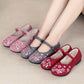 Old Beijing Cloth Shoes Women Hanfu Embroidered Shoes Women Ancient Style Shallow Mouth Soft Bottom Ethnic Style Women's Shoes Non-slip Mother Shoes