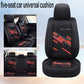 Fully surrounded car seat cushion comfortable leather car seat four seasons universal color printing