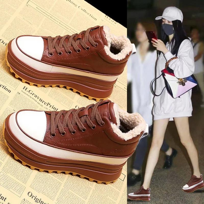High-top Casual Shoes Women Autumn and Winter All-match Thick-soled White Shoes Sports Shoes Loose Shoes Board Shoes Plus Velvet Shoes
