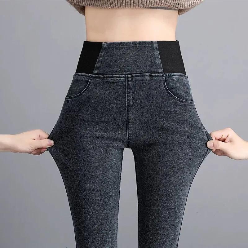 High Waist Denim Trousers Women's Elastic Waist Plus Size Pencil Pants Spring Summer Autumn Skinny Denim Pants