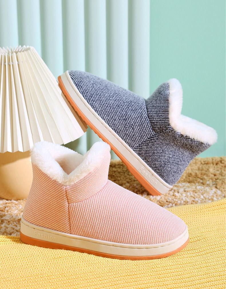 Winter Warm Non-slip Cotton Slippers for Couples Home Furnishing with Heel Thick-soled Bag Men's and Women's Cotton Shoes High-top