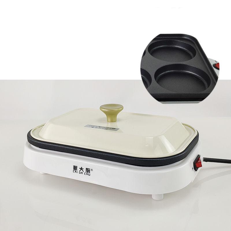 800W Electric Bakeware Frying Egg Machine Flat Bottom Frying Pan Kitchen Supplies Baking Pan for Family