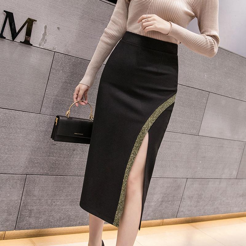 Half-length Skirt Female Summer Mid-length Bright Silk Stitching High Waist Bag Hip Skirt Black Professional Split One-step Skirt