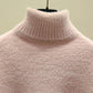 Pofulove non-shedding non-fading waterproof mink plus chenille loose turtleneck solid color pullover