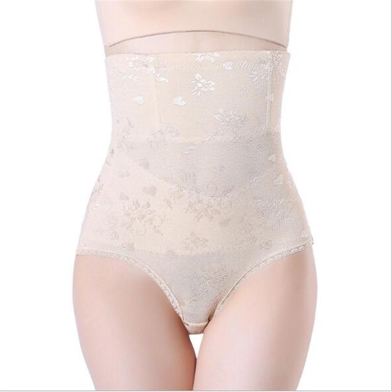 High Waist Tummy Shaper Panties Body Shaper Corsets Slimming Pants Shapewear Girdle Underwear Waist