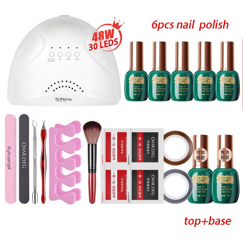 Nail Set 120w UV LED Lamp Dryer 30pcs Nail Gel Polish Kit Manicure Tools Set Nail Art Tool set