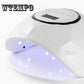 72W UV Lamp Professional Nail Phototherapy Machine LED Nail Lamp Hand Lamp LED Light