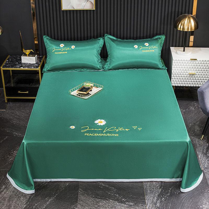 Three-piece Embroidered Ice Silk Mat Bed Ice Silk Mat with Foldable and Machine Washable Sheets