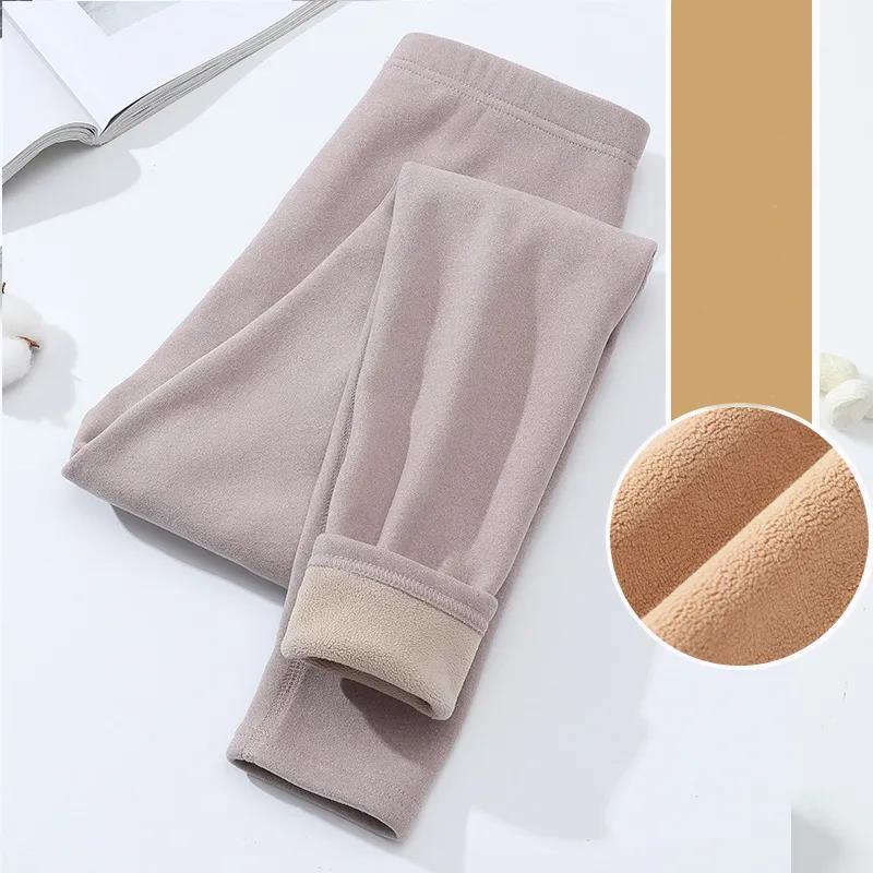 Women's Warm Pants Plus Velvet Thickening Ladies Long Trousers One-piece Lamb Velvet High Waist Inner and Outer Leggings
