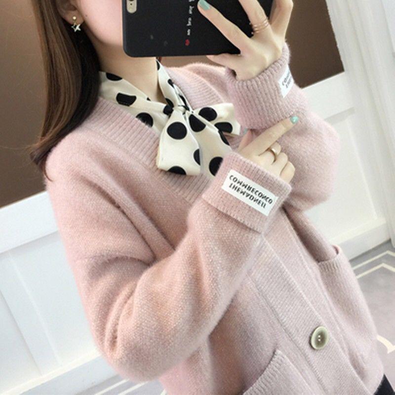 Spring and Autumn All-match Loose Sweater Casual Knitted Cardigan Jacket Fashion Casual Women's Jacket