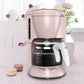 Coffee Machine Automatic Coffee Machine American Drip Coffee Machine Making Tea Portable Small Coffee Machine