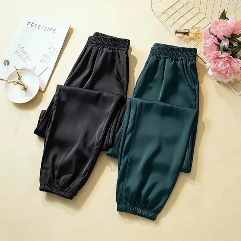 Loose and Thin Harem Pants Women's Summer Leggings Korean Version of Carrot Pants Plus Size Casual Nine-point Bloomers