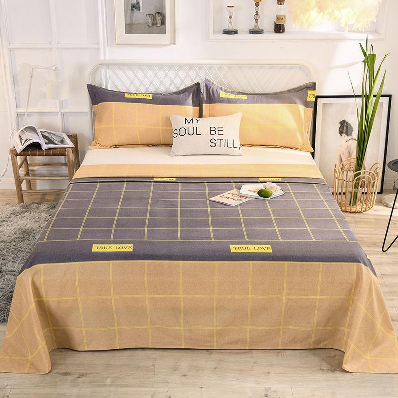Four Seasons Universal Bedding Three-piece Set One-piece Sheet Two Pillowcase Cotton Sheet Sweat-absorbent, Breathable and Washable