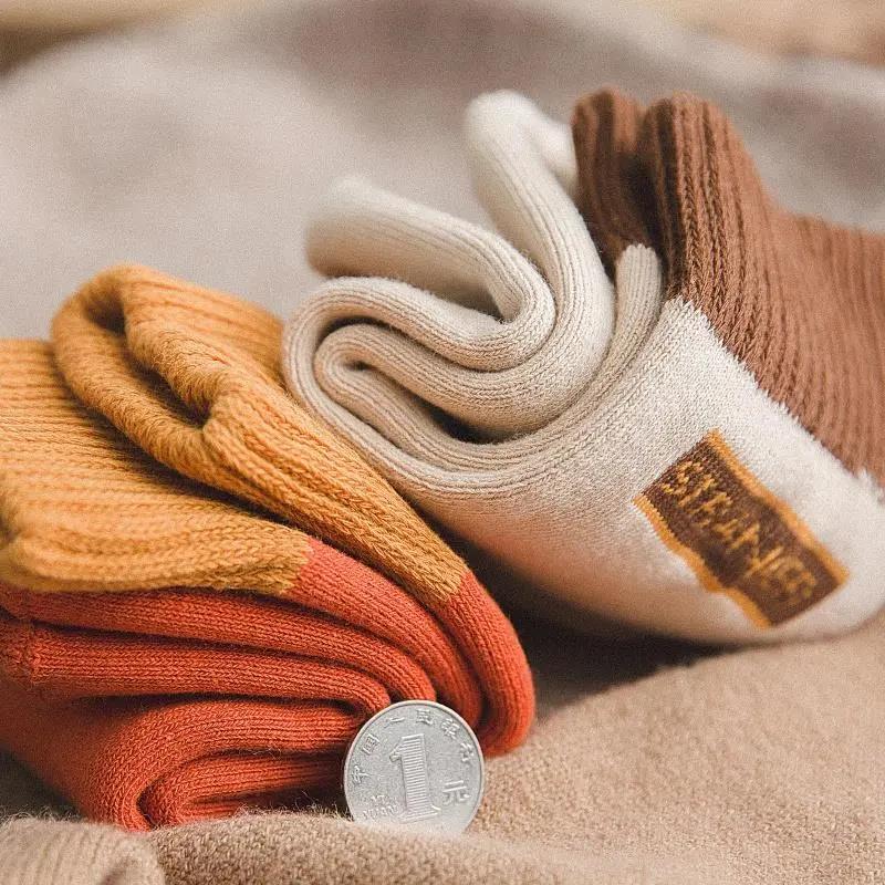 Five Pairs of Socks Men's Winter Tube Socks Fashion Striped Towel Socks Plus Velvet Thick Warm Terry Socks
